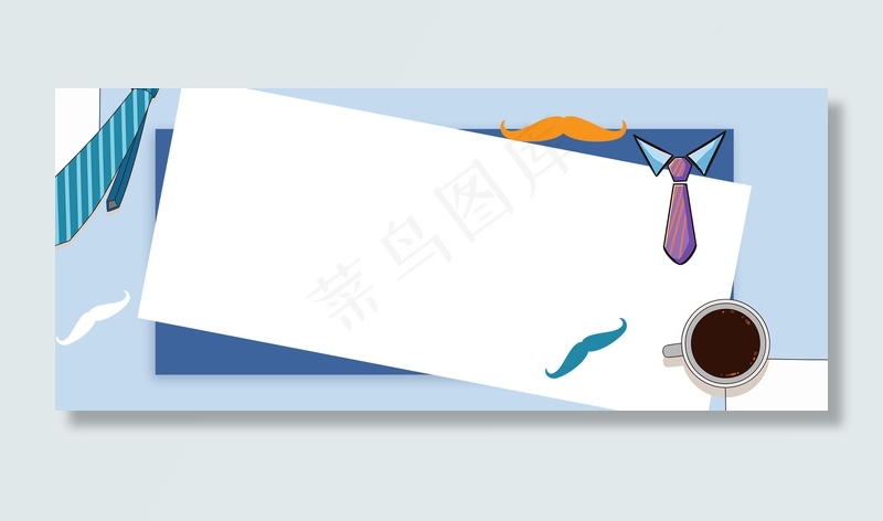 简约几何大气男人节特惠背景海报