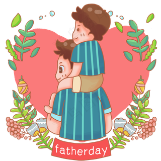 和爸爸一起得背影