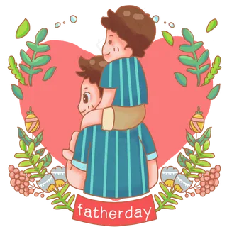 和爸爸一起得背影