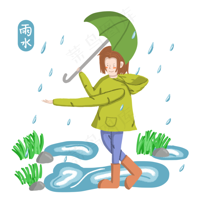 雨水节气在雨中撑伞散步PNG,免抠元素(2000X2000(DPI:300))psd模版下载