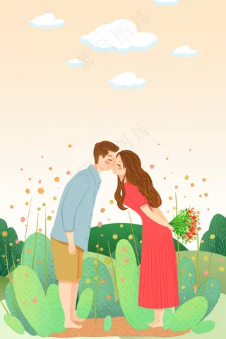 76接吻日情人节情侣亲亲