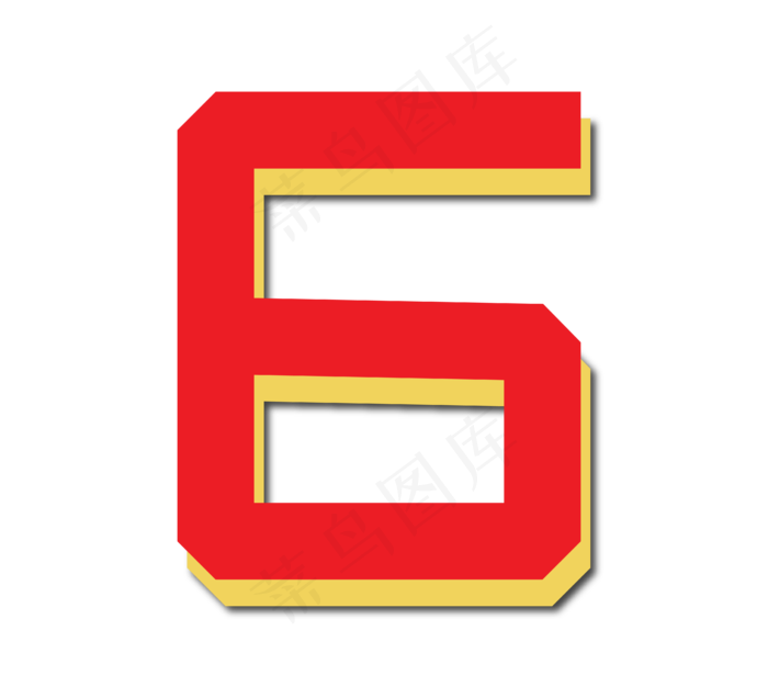 红色折纸风数字6(4584*4167px 	      )ai矢量模版下载