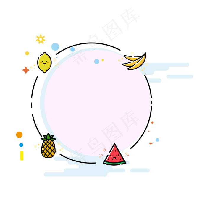 MBE风格的水果边框装饰