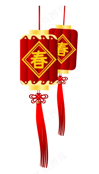 新年灯笼,免抠元素