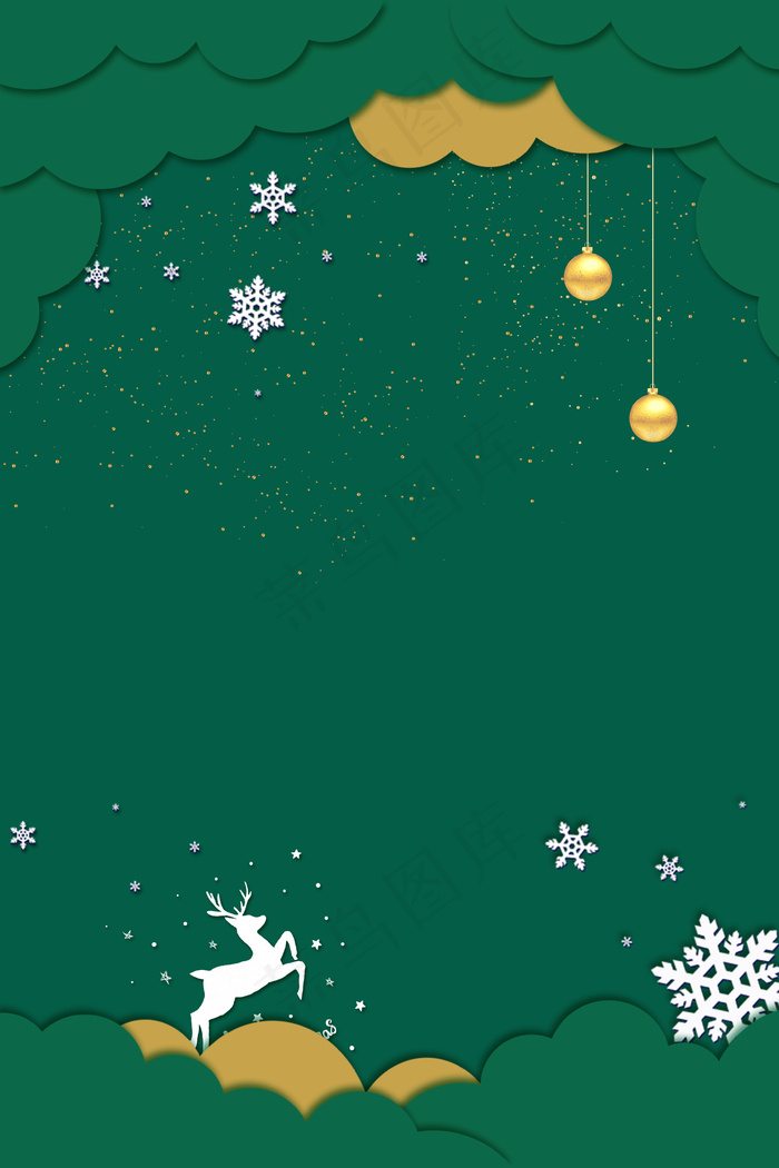 圣诞节小鹿奔跑剪纸风格
