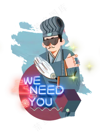 三国演绎招聘找工作诸葛亮