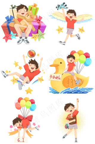 儿童节人物合集