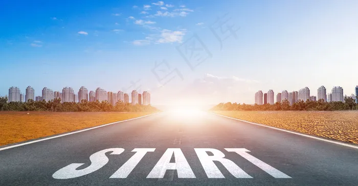 创意合成公路路面梦想成功之路