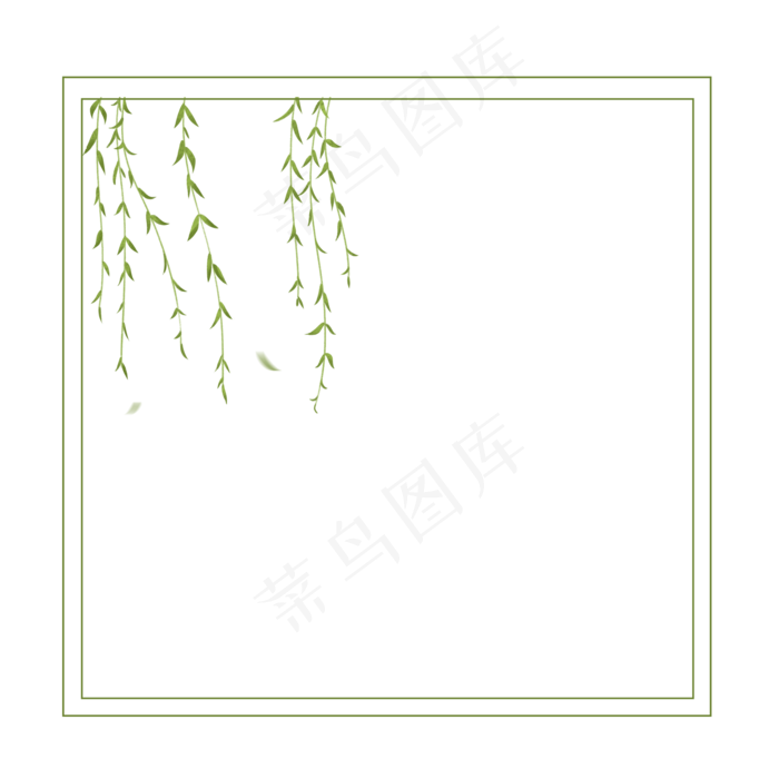 手绘卡通柳叶树枝边框插画,免抠元素