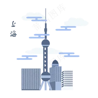 城市地标上海东方明珠浦东PNG,免抠元素