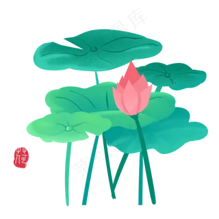 荷叶荷花印章图