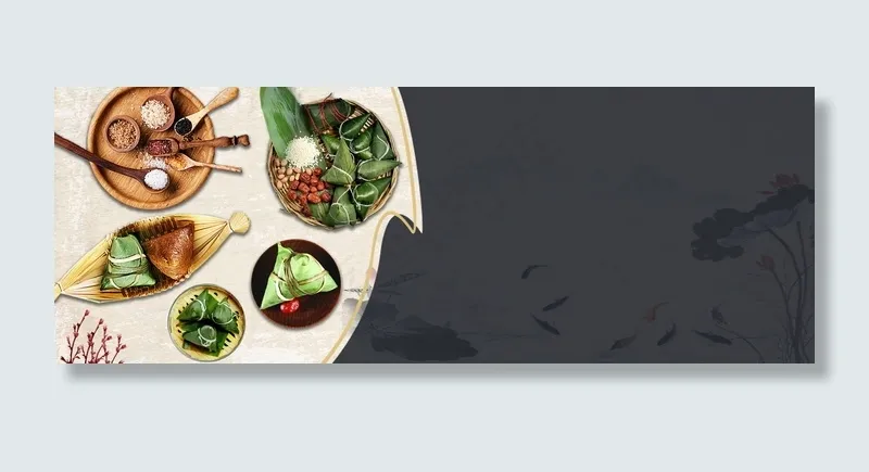 中国传统节日端午节美食(1920*700px 	       )psd模版下载