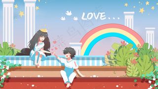 彩梯中的情侣欢谈