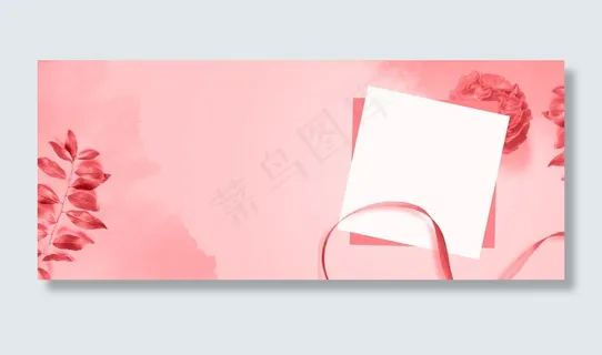 文艺温馨512母亲节粉色感恩促销海报