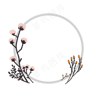 文艺棉花干花圆形边框PNG免抠