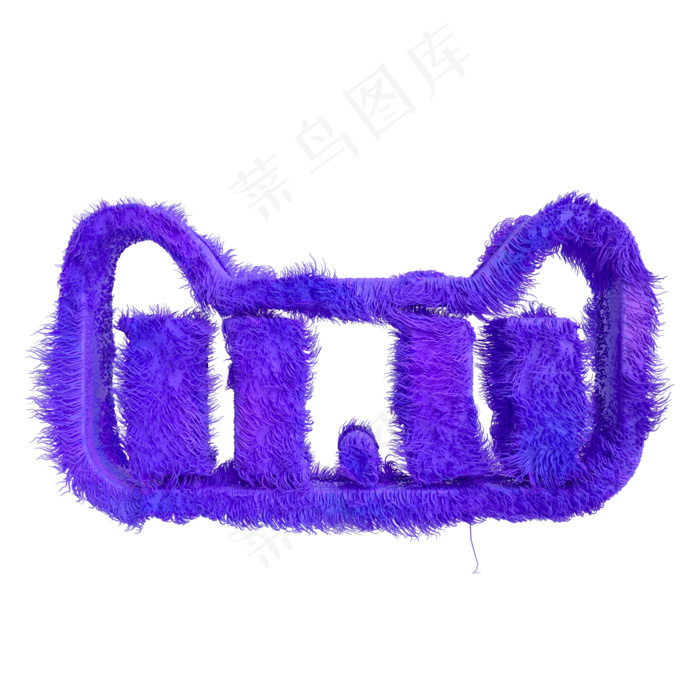 创意毛发双十一LOGO