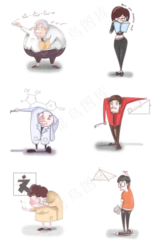 手绘教师节卡通人物套图