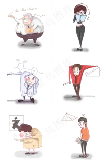 手绘教师节卡通人物套图 手绘教师节卡通人物套图