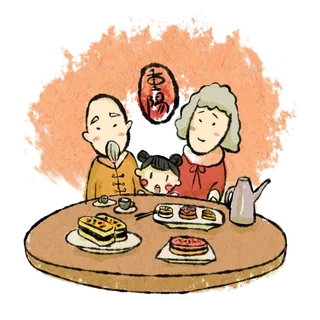 中国风重阳节尊老敬老登山采菊卡