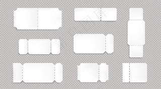 电影院、音乐会、马戏团或节日的一套门票，礼品或邀请券。