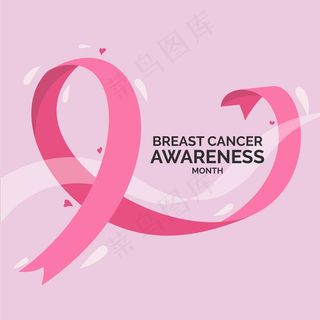 乳腺癌宣传月庆祝