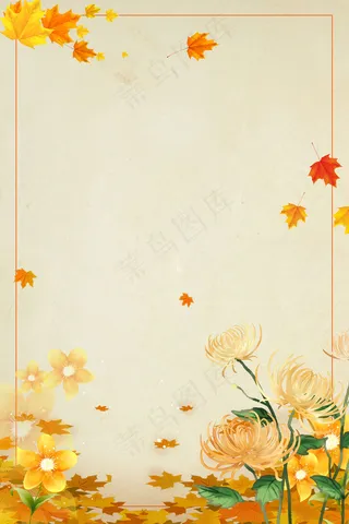 秋季上新清新服装促销PSD分层