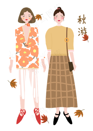 透明底png闺蜜秋天旅游