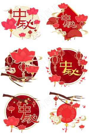 中秋节立体剪纸系列