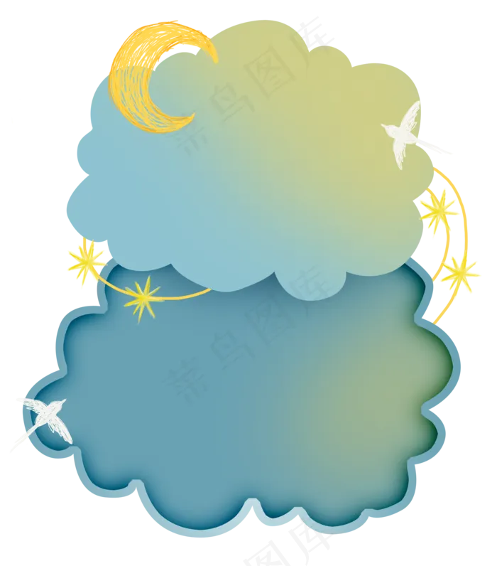 七夕情人节云朵月亮标题框(2000X2275(DPI:300))psd模版下载