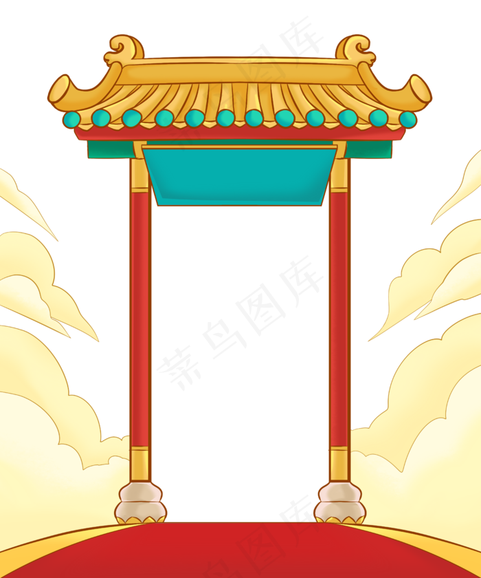 年货年货节门头流云(2500X3000(DPI:300))psd模版下载