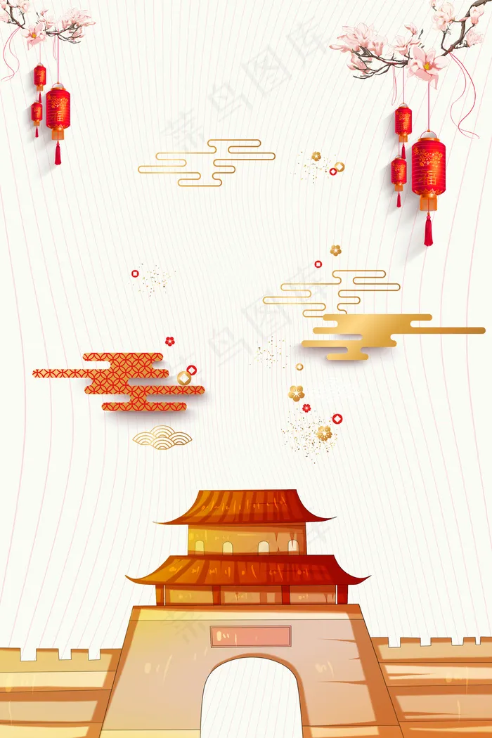 闽南中秋博饼赢状元传统文化(3543*5315px 	      )psd模版下载