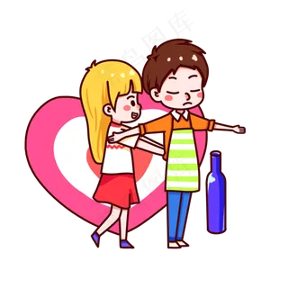 情人节男生女生做家务