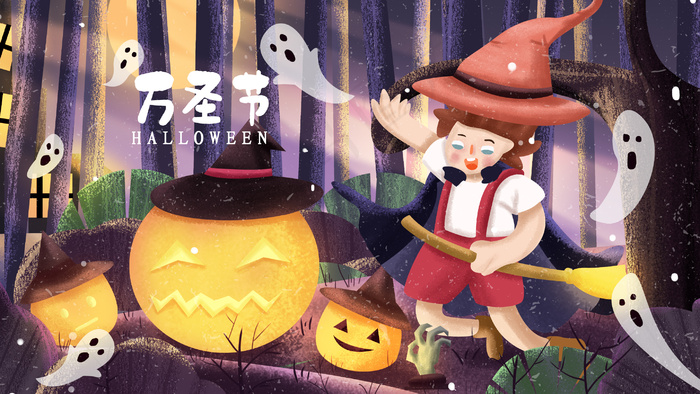 万圣节归结节日南瓜配图(2880*1620px 300 dpi )psd模版下载