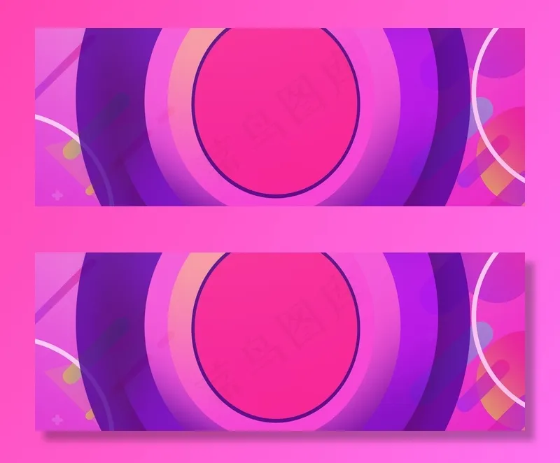 钜惠双十二banner(1920*700px 	       )psd模版下载