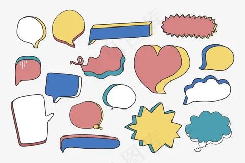 空白语音气泡集