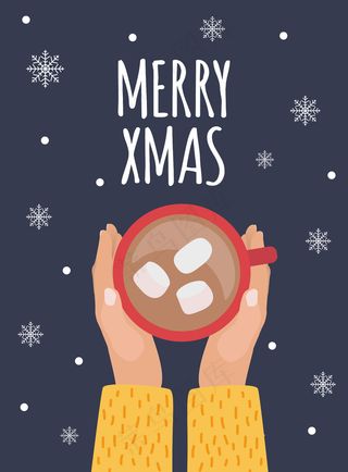 圣诞快乐的背景与热巧克力。