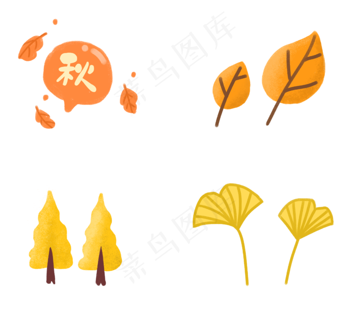 二十四节气立秋秋天树叶(2821X2527(DPI:300))psd模版下载