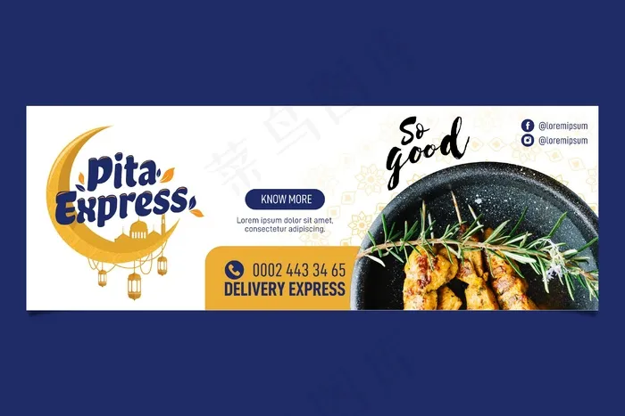 Pita express餐厅好横幅bannereps,ai矢量模版下载