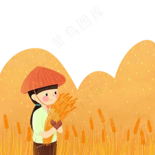 秋分节气卡通扁平PNG元素