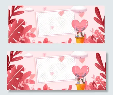 浪漫情人节粉色banner