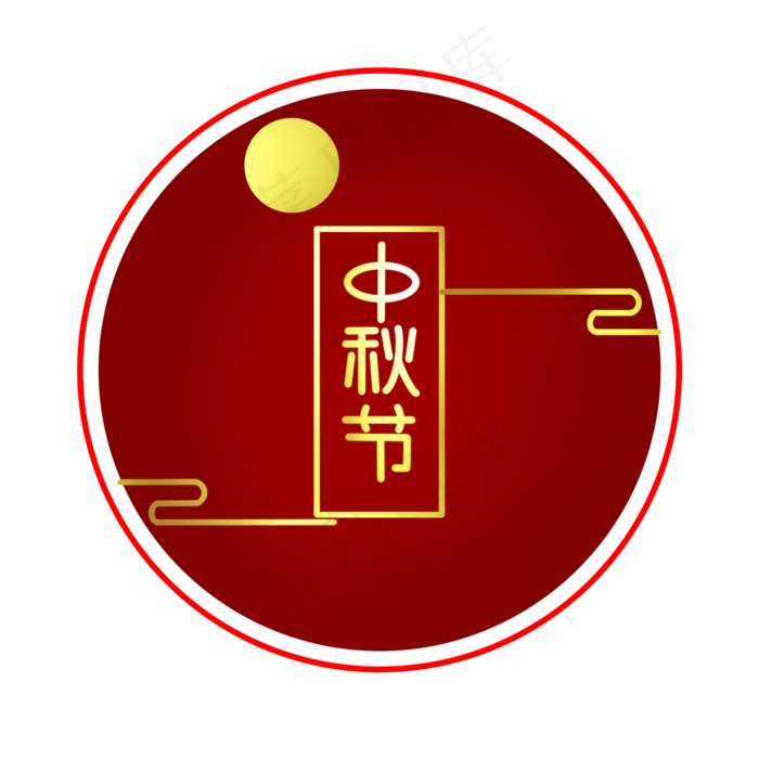 中秋节边框(2000X2000(DPI:300))psd模版下载