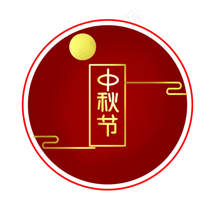 中秋节边框(2000X2000(DPI:300))psd模版下载