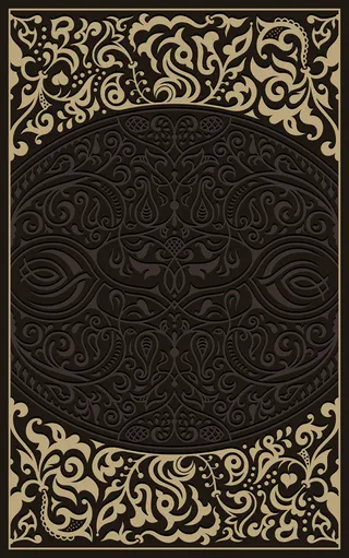 书法伊斯兰装饰框