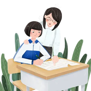 教师节老师指导学习