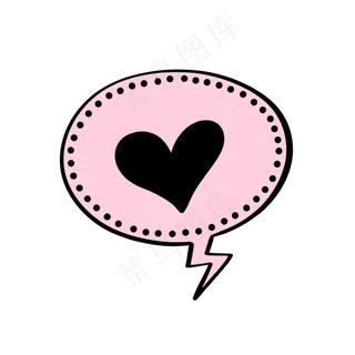 涂鸦英文对话框2