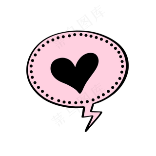 涂鸦英文对话框2