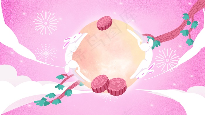 中秋节兔子月亮粉色唯美场景banner(2880*1620px 300 dpi )psd模版下载