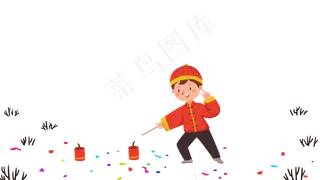 元旦节小孩放鞭炮