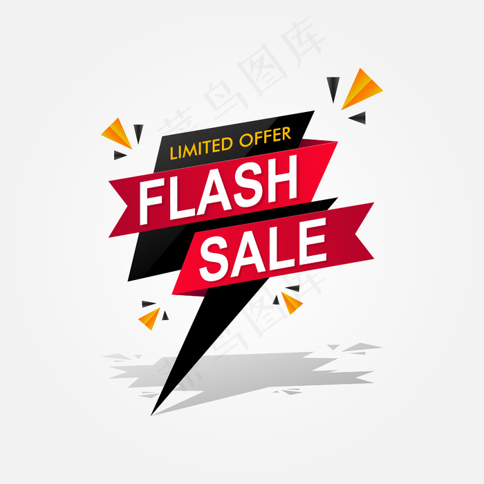 抢购横幅banner。特价和限价报价模板说明