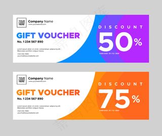 简单抽象的礼品券设计